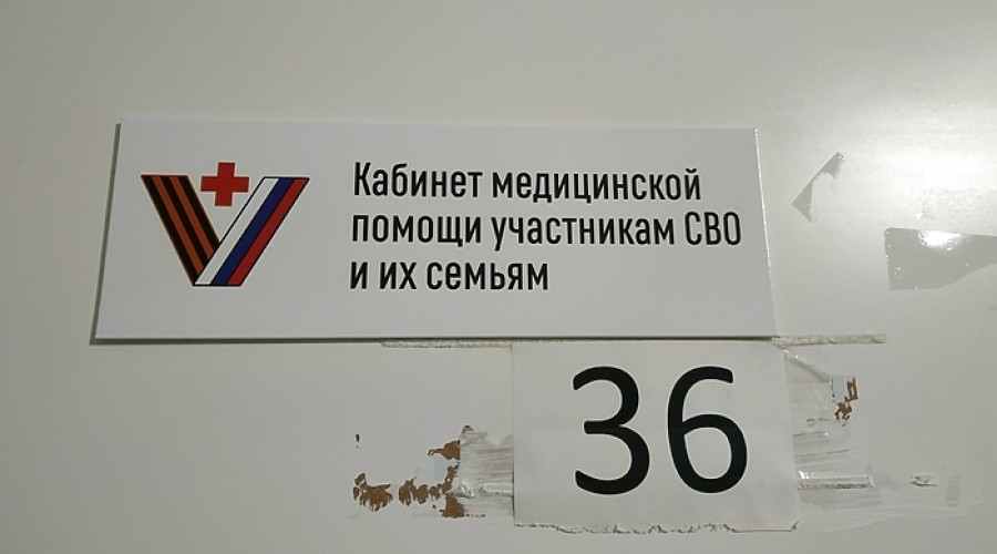 В Екатеринбурге 18-летний парень ушел на СВО, находясь под влиянием «мошенников»