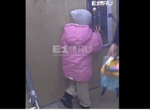 Ребенка ударило током в лифте на Урале