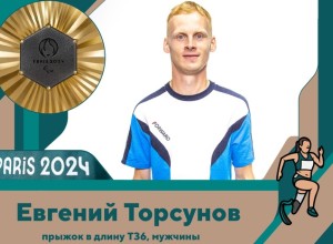 Двукратный олимпийский чемпион назвал украинского прыгуна Литвиненко сумасшедшим фашистом