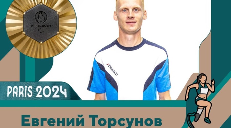 Двукратный олимпийский чемпион назвал украинского прыгуна Литвиненко сумасшедшим фашистом