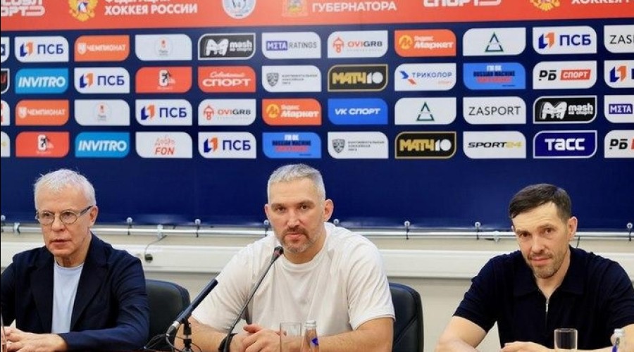 Александр Овечкин сыграет в The Magic Game на «УГМК-Арене» в Екатеринбурге