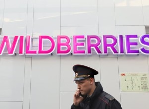 Wildberries пересмотрел правила работы после проверки Генпрокуратуры. Что изменится для покупателей?