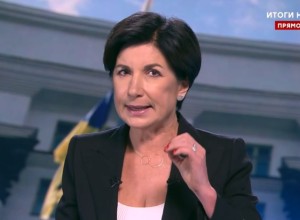 Ведущая итоговой программы на НТВ Зейналова перешла на дипломатическую работу