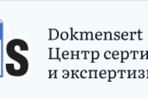 DOKMENSERT