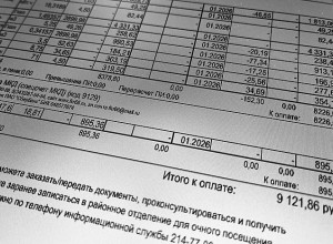 Екатеринбуржцы пришли в ужас от новых квитанций за ЖКХ