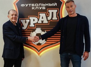Новым тренером футбольного клуба «Урал» стал Василий Березуцкий