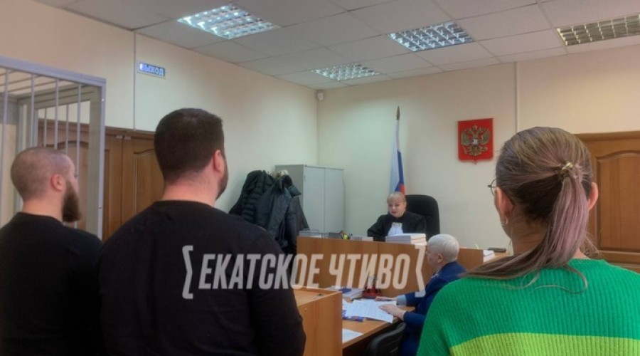 В Свердловской области суд отправил за решётку полицейских, у которых в автозаке умер задержанный