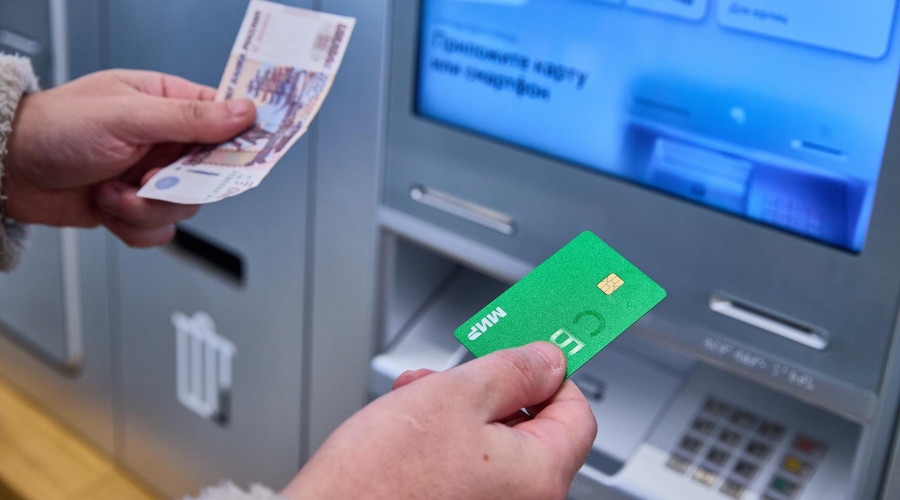 Переводить деньги с карты на карту придётся по новым правилам: что меняется
