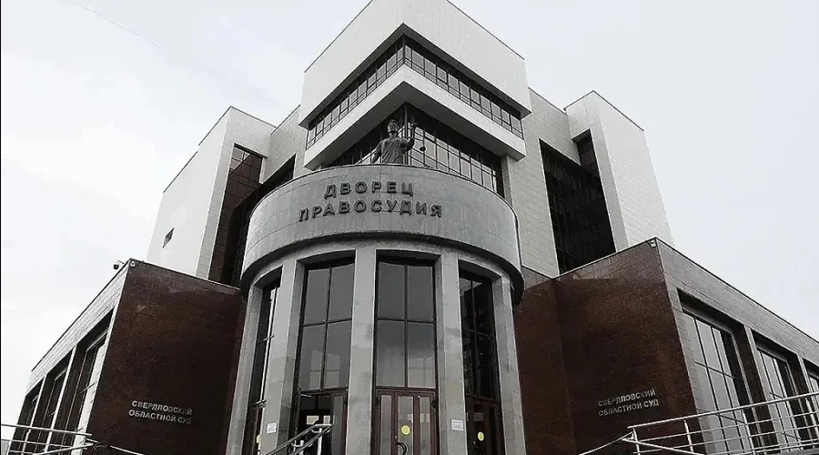 Екатеринбургского бодибилдера с друзьями отправили в колонию за мошенничество