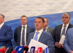 Известного депутата Госдумы от ЛДПР намерены исключить из партии