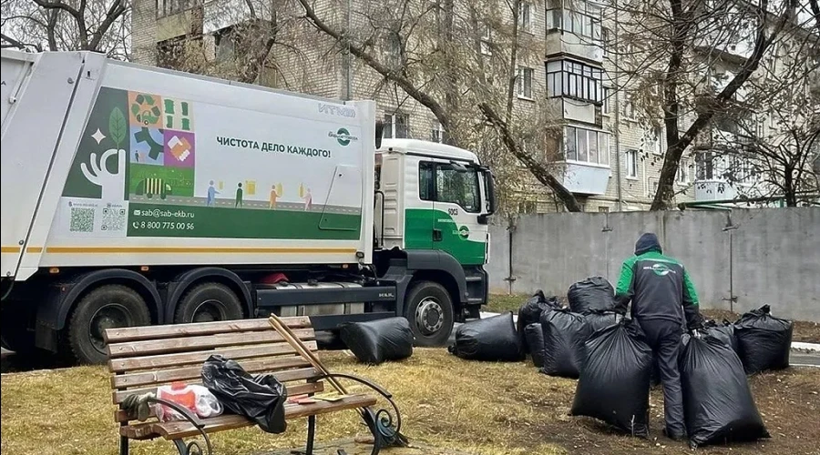 В «Спецавтобазе» рассказали, как будут вывозить мусор во время майских праздников в Екатеринбурге
