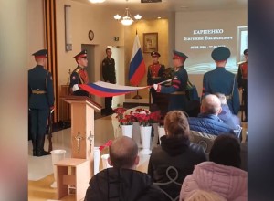В Екатеринбурге простились с командиром разведчиков, который погиб в ходе СВО