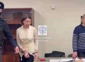Женщину, которая учила миллионы россиян правильно мечтать, отправили в СИЗО