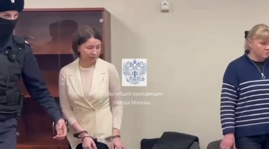 Женщину, которая учила миллионы россиян правильно мечтать, отправили в СИЗО
