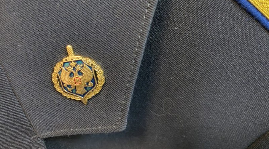 ФСБ и МВД обратились к уральцам по поводу липовых лжеследователей