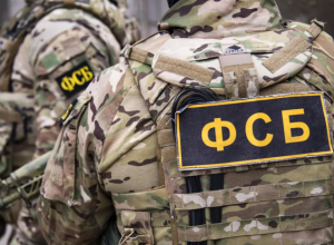 ФСБ России предотвратила теракт в отношении одного из руководителей Крыма