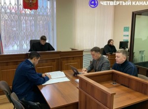 «С конфискацией». Гособвинитель запросил свердловскому экс-министру Старкову 9 лет