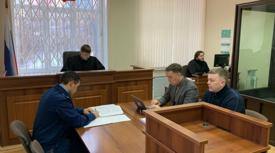 «С конфискацией». Гособвинитель запросил свердловскому экс-министру Старкову 9 лет