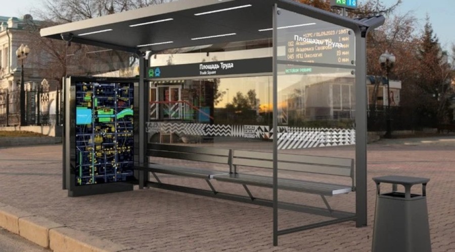 В Екатеринбурге установят 20 суперсовременных остановок