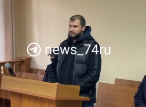 Суд назначил цыгану, доведшему в Челябинске учительницу до инсульта, 14 суток
