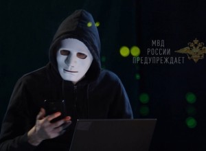 «Бывший начальник» лишил женщину в Екатеринбурге всех миллионов и заставил взять кредит