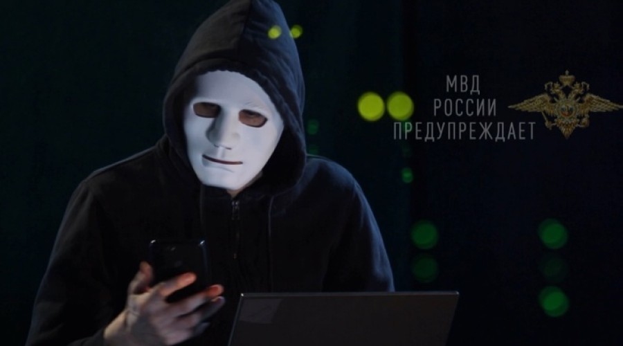 «Бывший начальник» лишил женщину в Екатеринбурге всех миллионов и заставил взять кредит