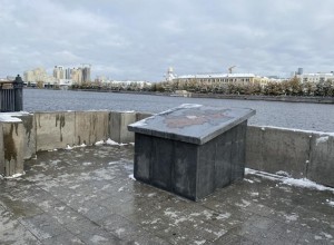 Власти Екатеринбурга объяснили, что означает гранитная карта в центре города