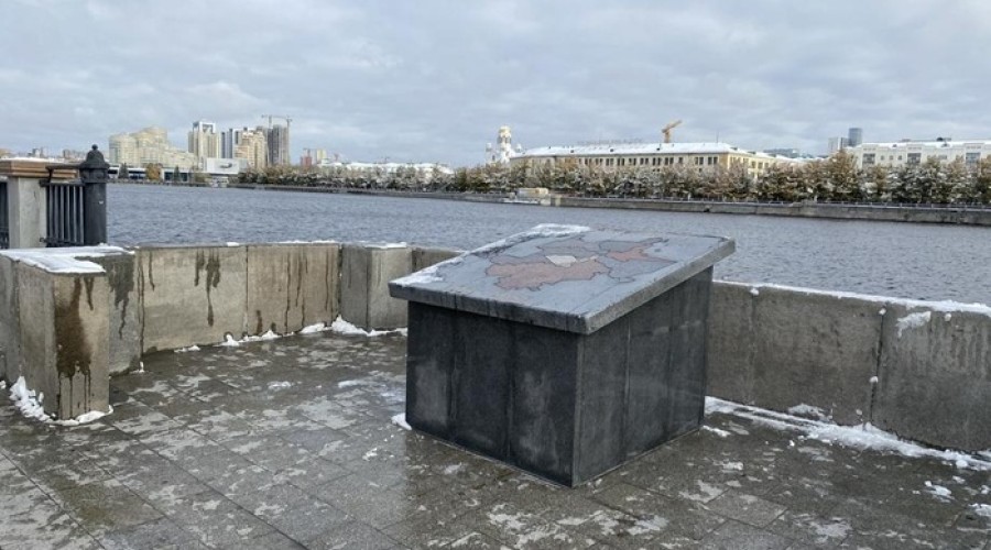 Власти Екатеринбурга объяснили, что означает гранитная карта в центре города