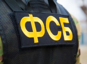 Правоохранители и представители УФСБ выступили с важным заявлением к свердловчанам