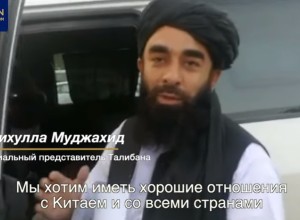 В Афганистане мужчинам запретили носить джинсы и стричь бороды