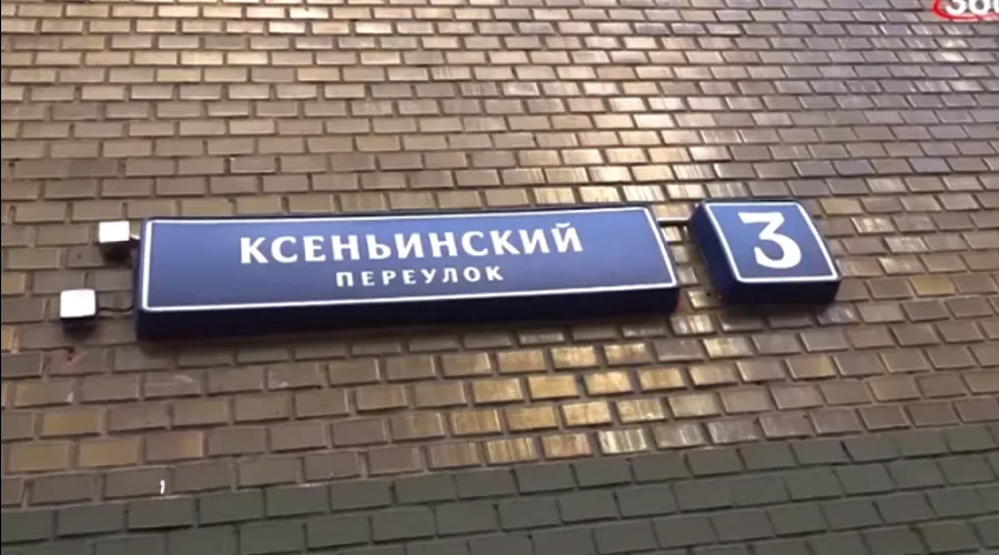 Свердловчан предупредили об опасности рыбы и овощей во время паводка