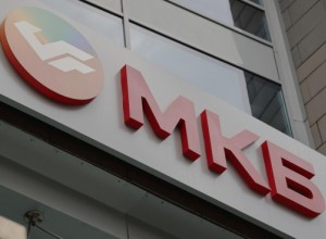 Московский кредитный банк повысил ставки сразу по пяти вкладам