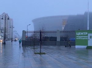 В Екатеринбурге из-за непогоды массово задерживаются авиарейсы