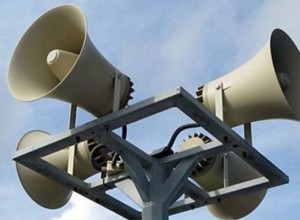 В мэрии объяснили, почему не все екатеринбуржцы услышали сигнал тревоги