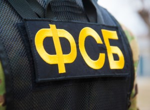 Екатеринбуржцы рассказали о неизвестных, которые угрожают устроить теракты в школах города
