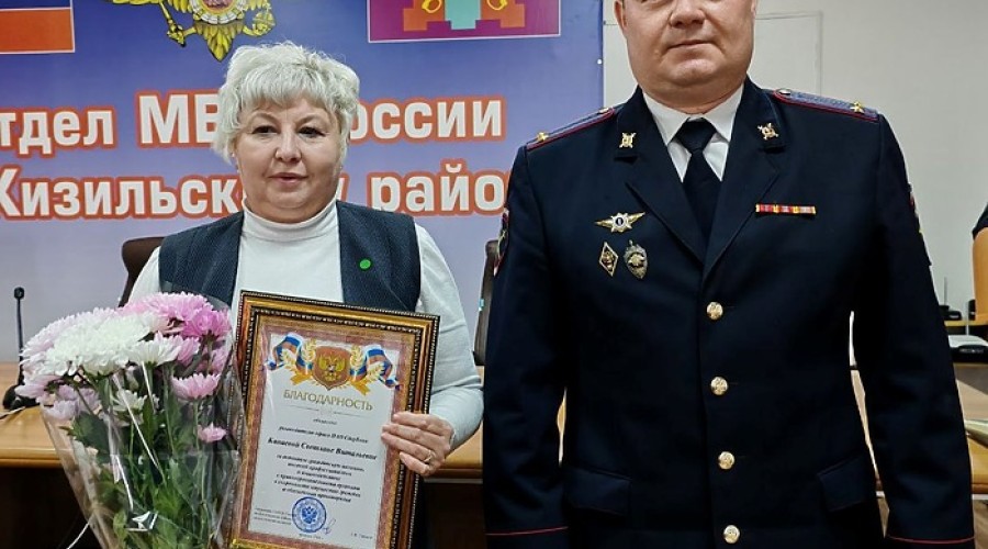 Сотрудники банка спасли родителей погибшего на СВО уральца от перевода 12 млн рублей мошенникам