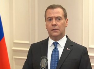В Екатеринбурге ждут Дмитрия Медведева