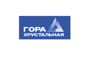Карьер Гора Хрустальная - производство фракционированных кварцевых