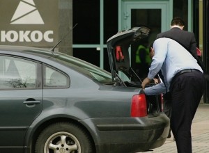 Суд в США согласился рассмотреть по существу иск ЮКОСа о $50 млрд