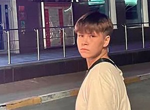 Шестнадцатилетняя девушка пропала в Екатеринбурге