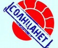 СОЛНЦАНЕТ