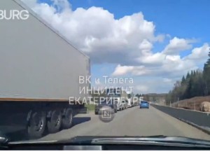 На Пермском тракте выстроилась огромная пробка
