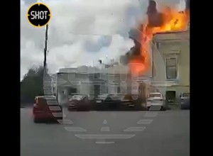 Мэр Таганрога ввел режим ЧС в районе взрыва