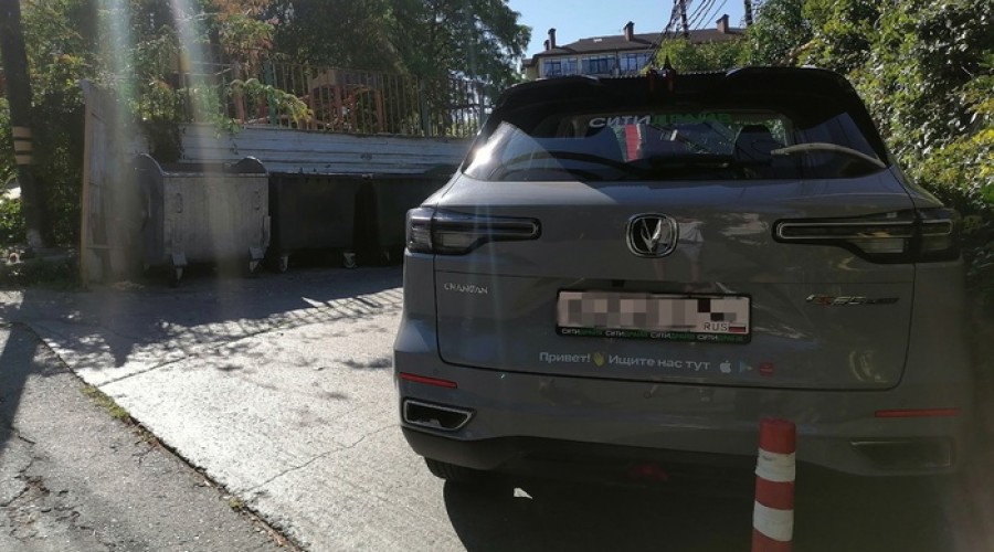 В Екатеринбург вернулся каршеринг, ушедший с рынка три года назад