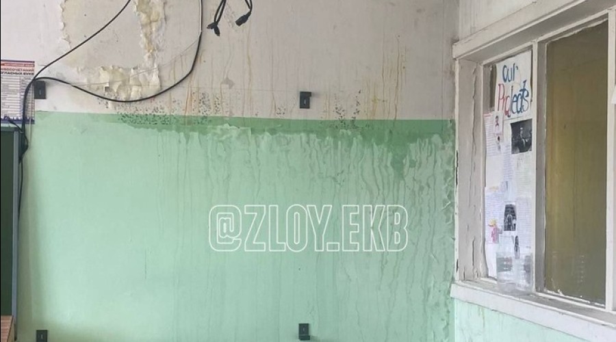 На ВИЗе затопило школу