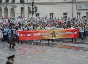 В Свердловской области отменили акцию «Бессмертный полк»