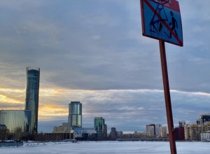 Главный синоптик рассказала, когда придёт весеннее тепло в Свердловскую область