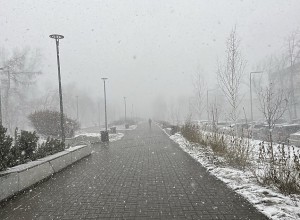 Свердловские спасатели выпустили экстренное предупреждение