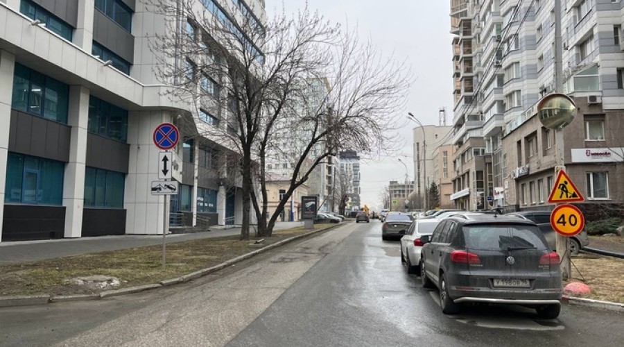 Улицу в центре Екатеринбурга закрывают до конца лета (КАРТА)