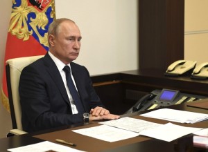 ЦИК опубликовал сведения об имуществе Владимира Путина